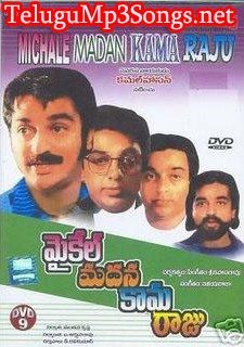 Michael Madana Kamarajan (1991) afişi