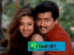 Poovellaam Kettuppaar Fotoğrafı