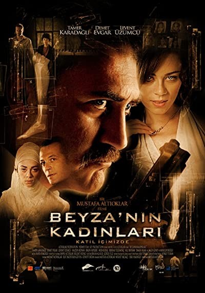 Beyza'nın Kadınları (2006) afişi