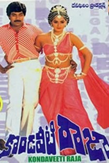 Kondaveeti Raja (1986) afişi