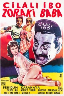 Cilalı İbo Zoraki Baba (1961) afişi