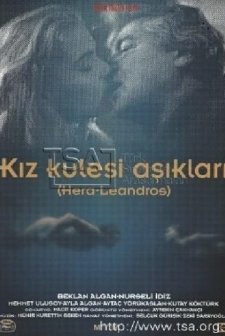 Kız Kulesi Aşıkları (1993) afişi
