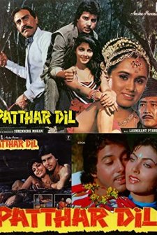 Patthar Dil (1985) afişi