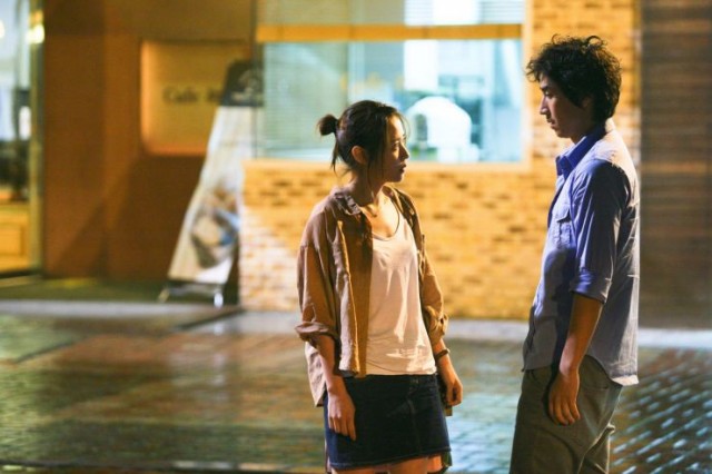 Petty Romance Fotoğrafı