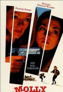 Daijôbu, Mai Furendo (1994) afişi
