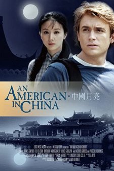 An American In China (2008) afişi