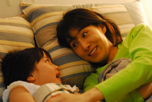 Four Horror Tales - Hidden Floor Fotoğrafı