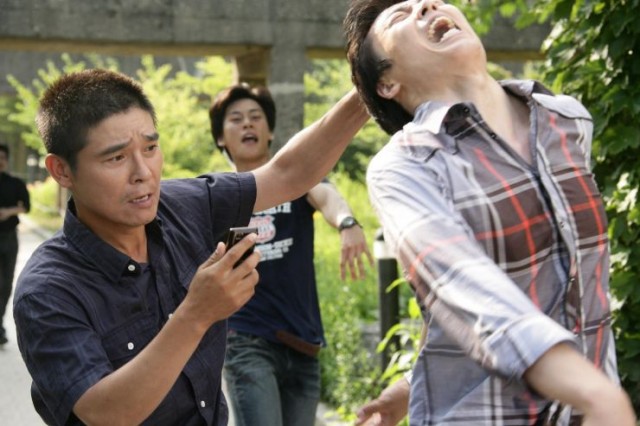 Love On The Debt Fotoğrafı