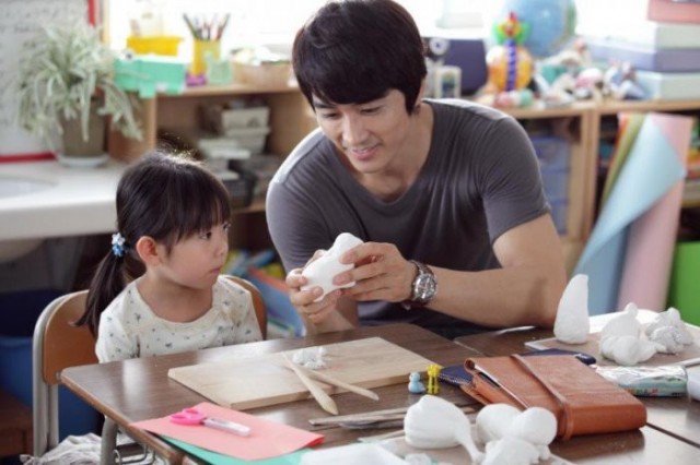 Ghost : in Your Arms Again Fotoğrafı