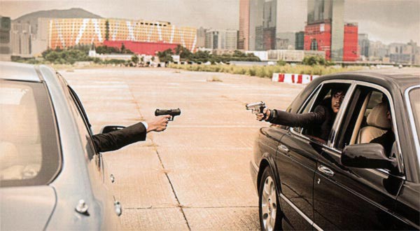 I Come with the Rain fotoğrafı