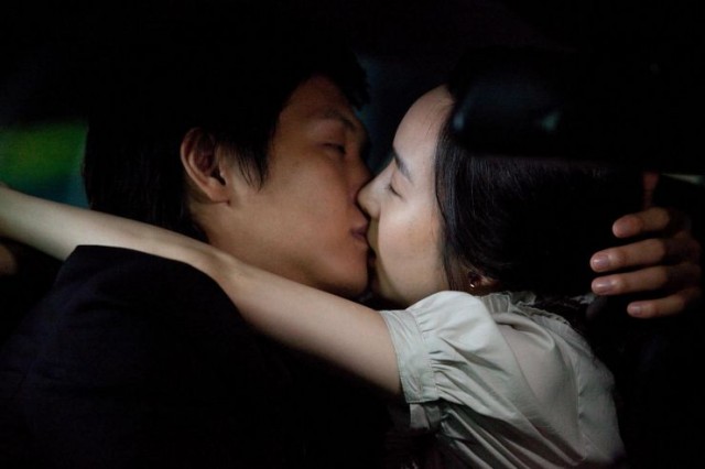 Loveholic 2 fotoğrafı