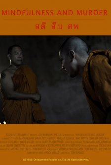 Mindfulness And Murder (2010) afişi