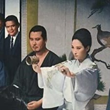 Onna Tobakushi (1967) afişi