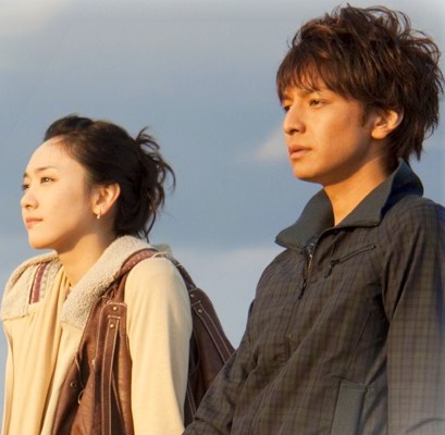 Hanamizuki Fotoğrafı