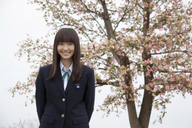 Hanamizuki Fotoğrafı