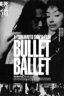 Bullet Ballet (1998) afişi