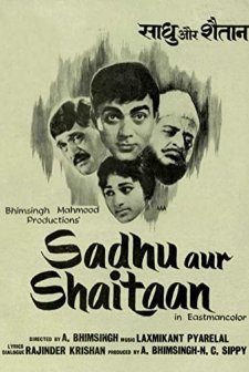 Sadhu Aur Shaitaan (1968) afişi