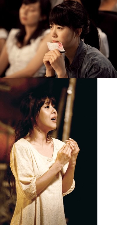 The Musical Fotoğrafı