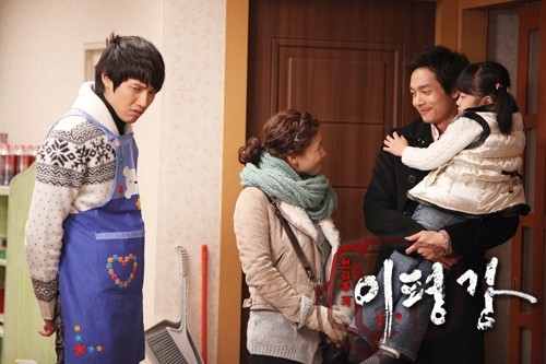 Taming Of The Heir fotoğrafı