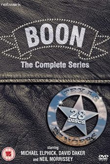 Boon (1986) afişi