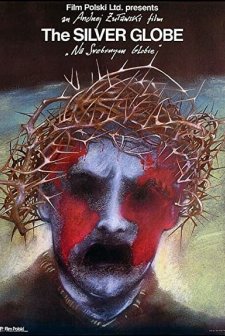 Gümüş Küre (1988) afişi