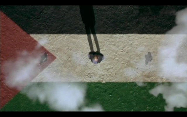 Yadon Ilaheyya fotoğrafı