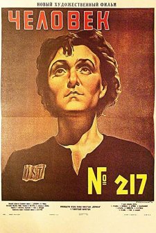 Girl No. 217 (1944) afişi