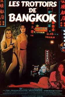 Les trottoirs de Bangkok (1984) afişi