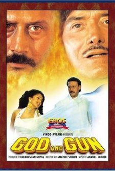 God And Gun (1995) afişi