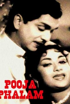 Poojaphalam (1964) afişi