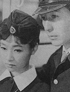 Kodama wa yonde iru (1959) afişi