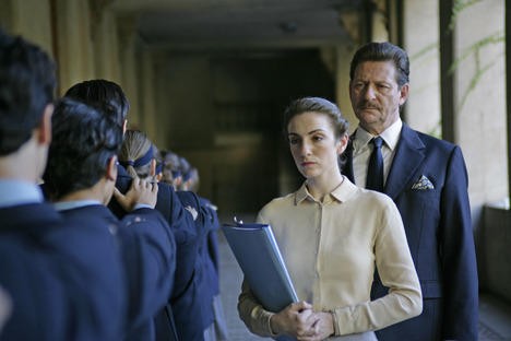 La Mirada Invisible Fotoğrafı