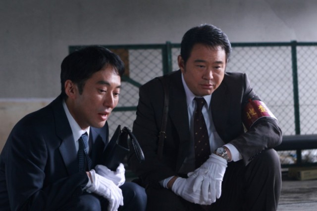 Into The White Night Fotoğrafı