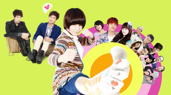 Moon River Fotoğrafı