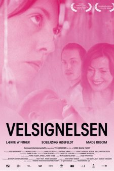 Dua(l) (2009) afişi