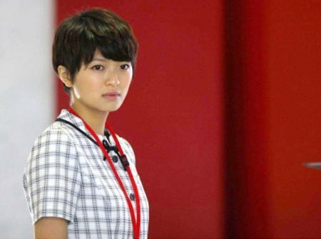 Nakanai To Kimeta Hi fotoğrafı