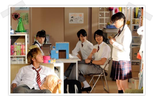 Yankee-kun To Megane-chan Fotoğrafı