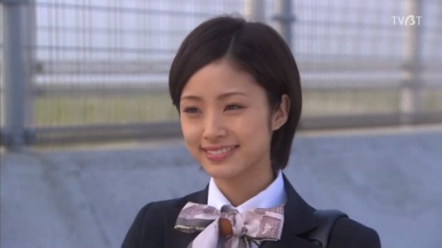 Dikkat Edin Fotoğrafı