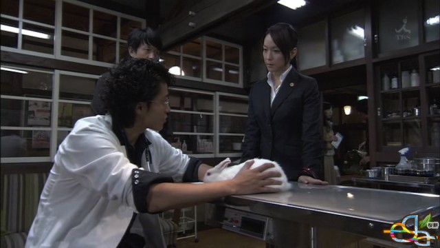 Doritoru Jûi Fotoğrafı