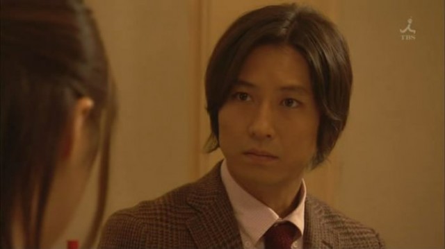 Aşk Karmaşası fotoğrafı