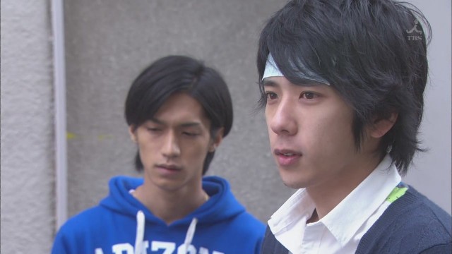 Ryusei No Kizuna Fotoğrafı