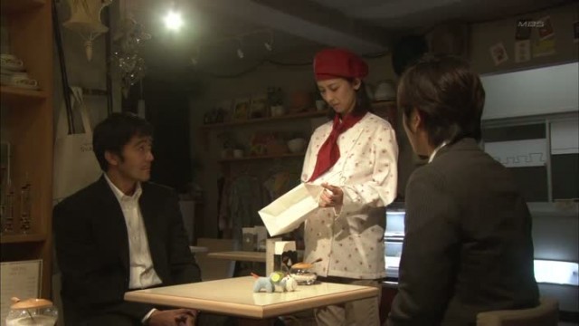 Shinzanmono fotoğrafı