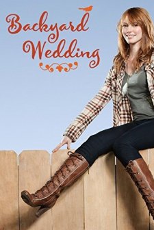 Backyard Wedding (2010) afişi