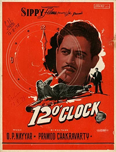 12 O'clock (1958) afişi