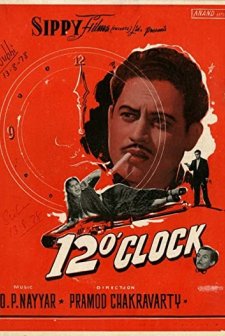 12 O'clock (1958) afişi