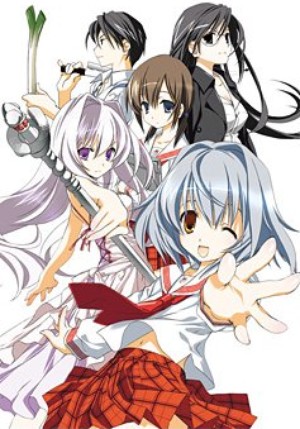 Yoku Wakaru Gendai Mahou Fotoğrafı