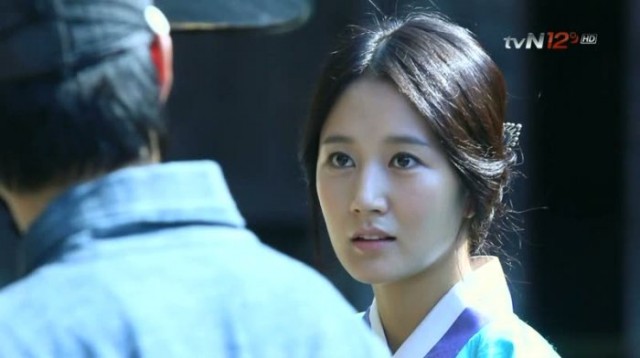 Gizli Araştırma Tutanağı Fotoğrafı