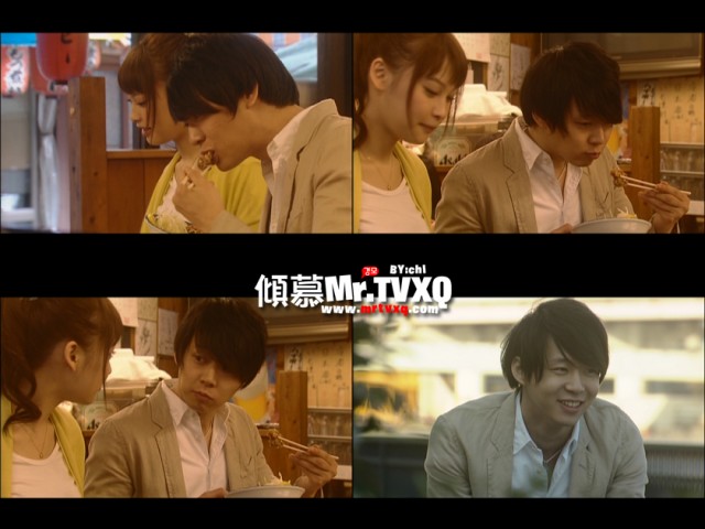 Güzel Aşk Fotoğrafı