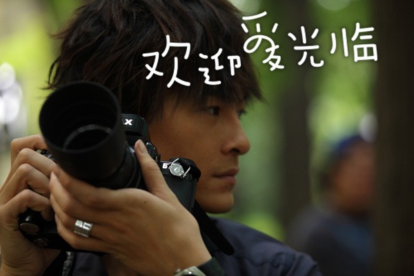 That Love Comes Fotoğrafı