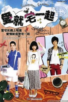 Together (2009) afişi